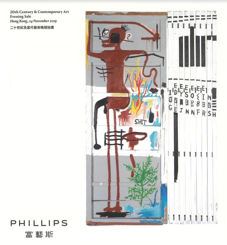 20th century & contemporary art evening sale : Hong Kong, 24 November 2019 / Phillips cover