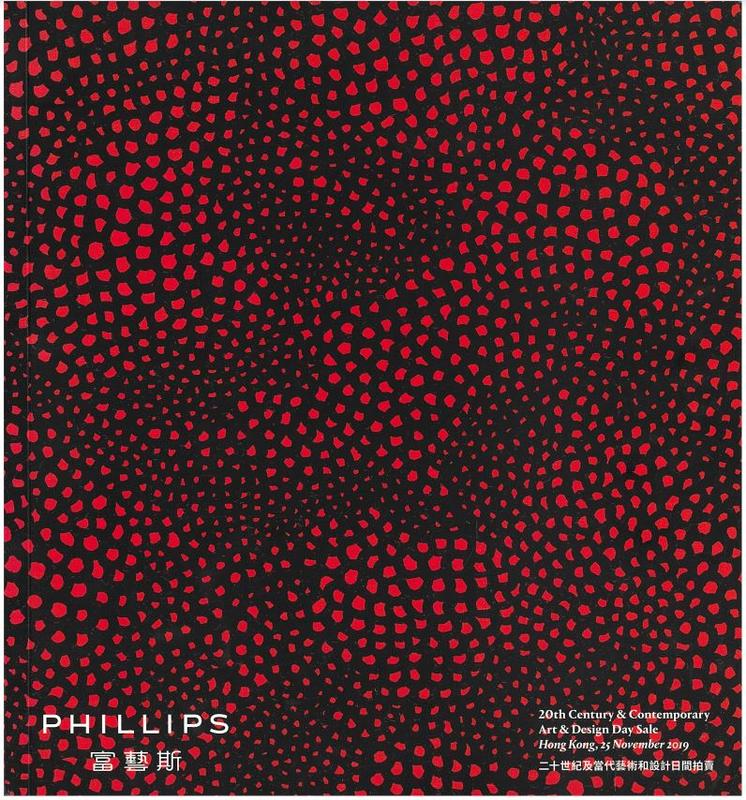 20th century & contemporary art & design day sale : Hong Kong, 25 November 2019 / Phillips cover