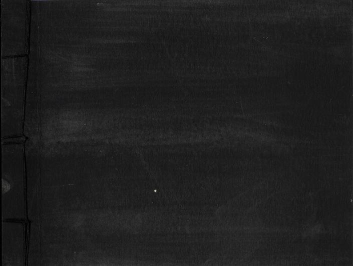 [untitled, handmade, artist book / Victoria King] cover