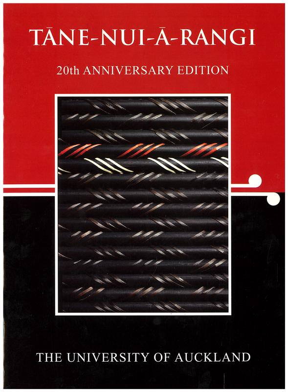 Tane-nui-a-rangi / University of Auckland cover