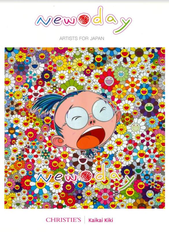 Post-war and contemporary art : auction, New York, Wednesday 9 November 2011 / Christie's cover