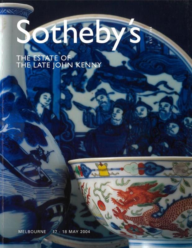 The estate of the late John Kenny : Monday 17 May 2004-Tuesday 18 May 2004 / Sotheby's cover