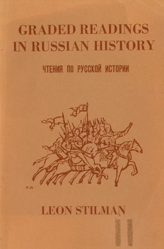 Graded readings in Russian history : the formation of the Russian state / by Leon Stilman cover