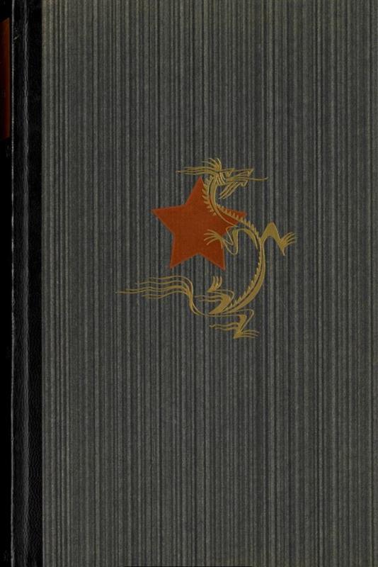 Asien, Moskau und wir : bilanz nach vier weltreisen / Klaus Mehnert cover