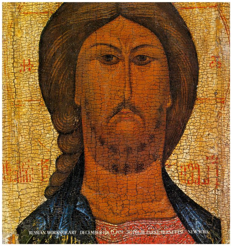 Russian works of art ... : Tuesday December 11 1979, Wednesday December 12 1979 / Sotheby Parke Bernet cover