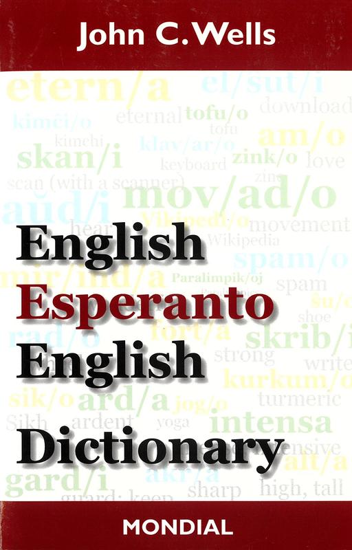 English Esperanto English dictionary / John C. Wells cover
