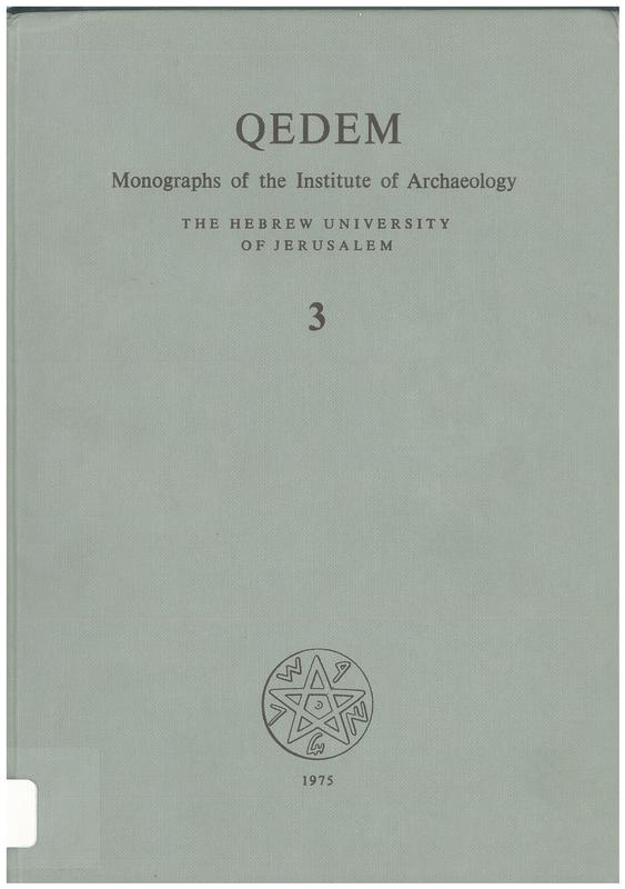 Nabataean coins / Ya'akov Meshorer cover