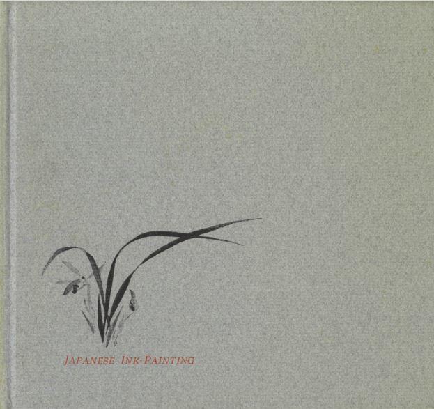 Japanese ink-painting : lessons in Suiboku technique / Ryukyu Saito cover