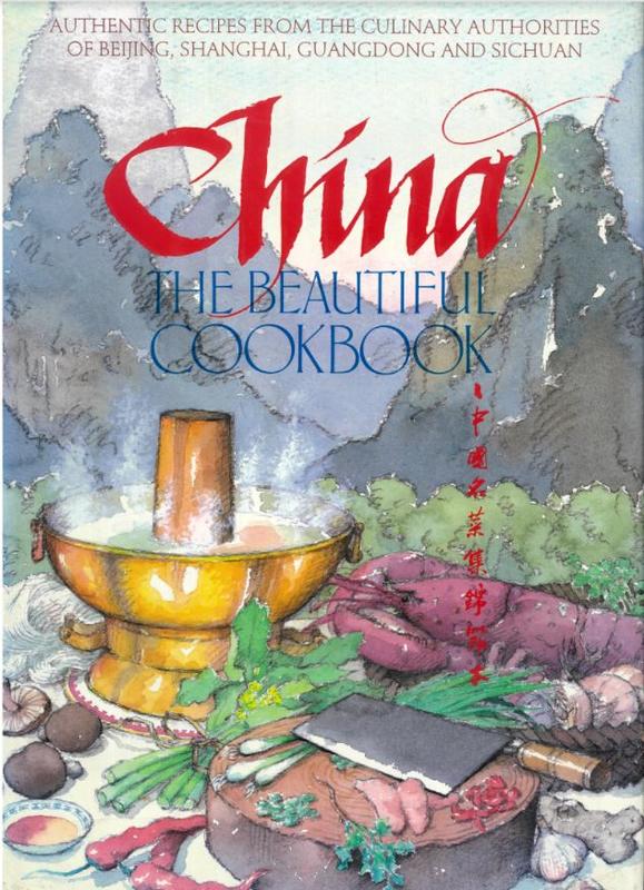China : the beautiful cookbook / text by Kevin Sinclair cover