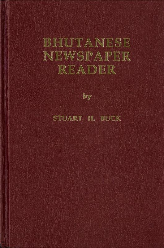 Bhutanese newspaper reader / by Stuart H. Buck cover