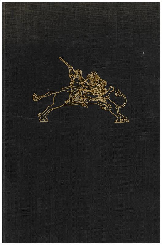 Gotter graber und gelehrte : roman der archaologie = Gods, graves and scholars : the story of archaeology / C. W. Ceram cover