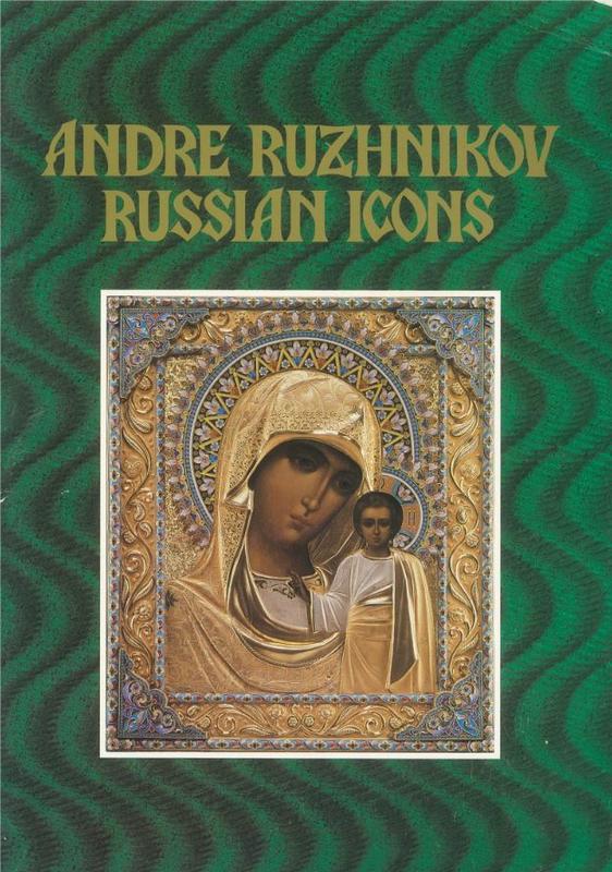 Russian Icons / Andre Ruzhnikov cover