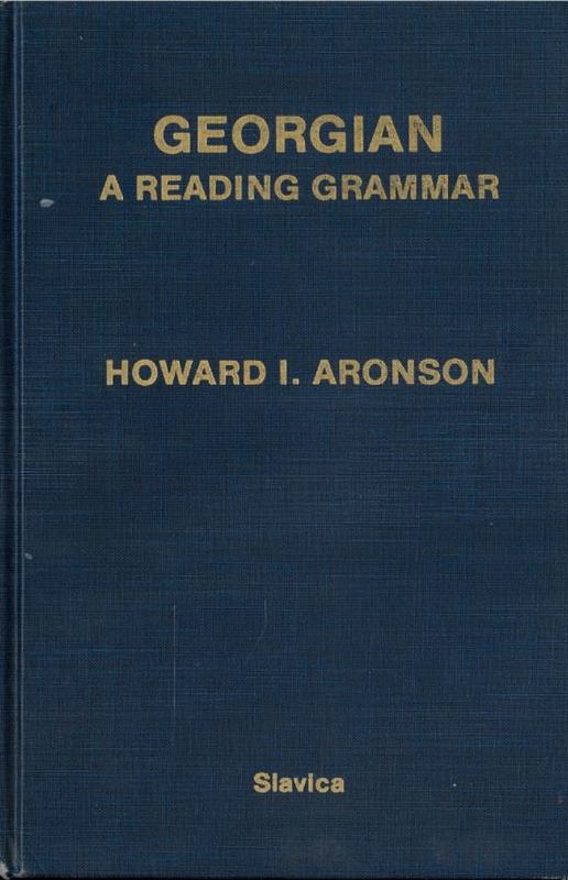 Georgian : a reading grammar / Howard I. Aronson cover