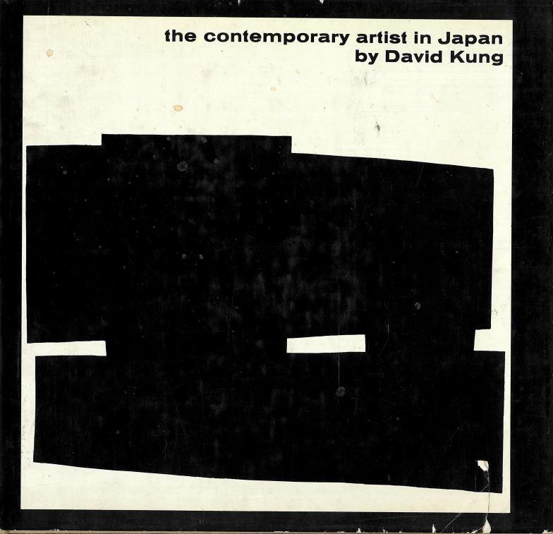 The contemporary artist in Japan / by David Kung cover