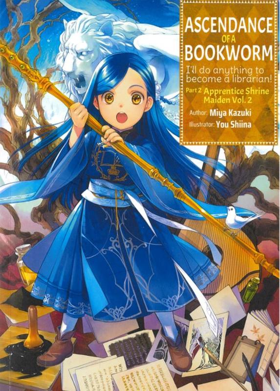 Ascendance of the bookworm : I'll do anything to become a librarian! : part 2 apprentice shrine maiden vol. 2 / Miya Kazuki ; illustrator, You Shiina cover