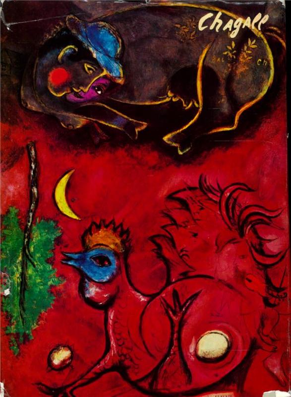Marc Chagall / Franz Meyer cover