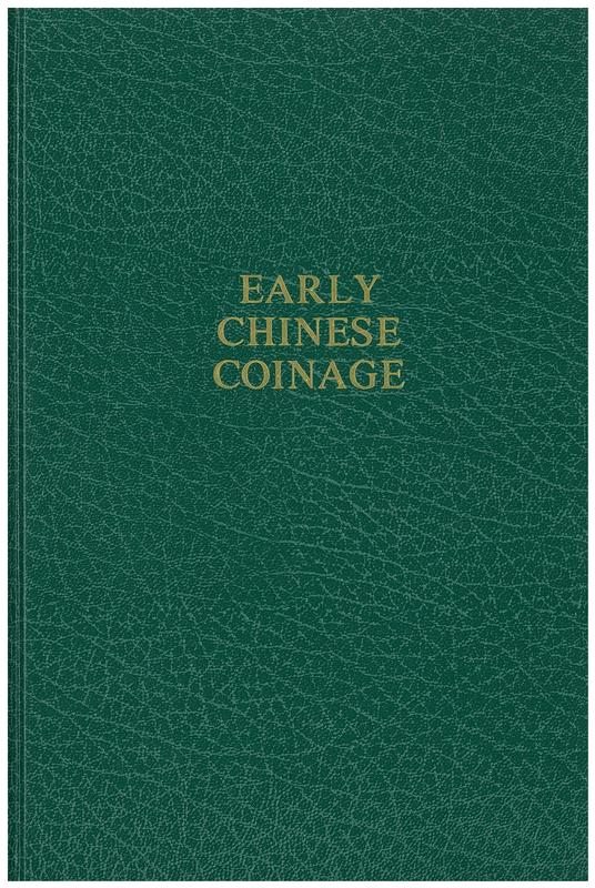 Early Chinese coinage cover