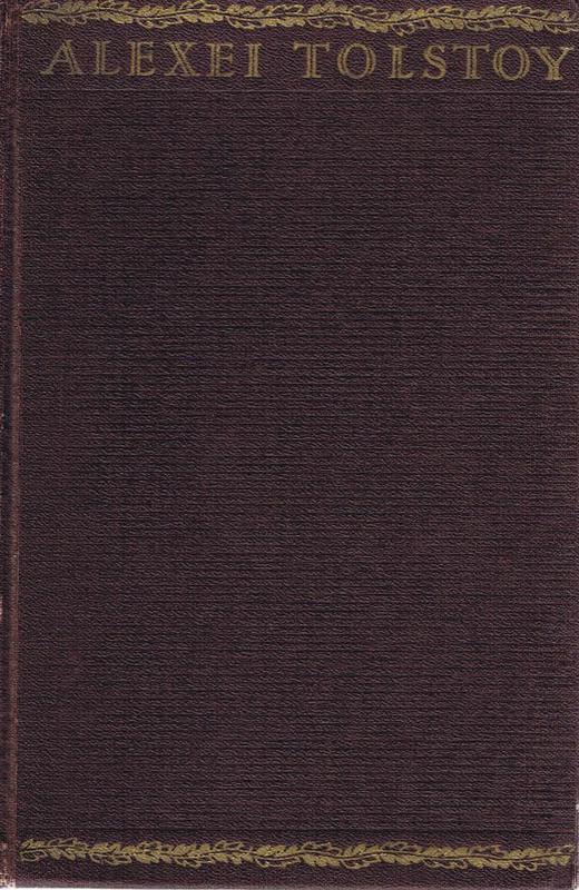 Ordeal : a trilogy : 1 : The sisters / Alexei Tolstoy cover