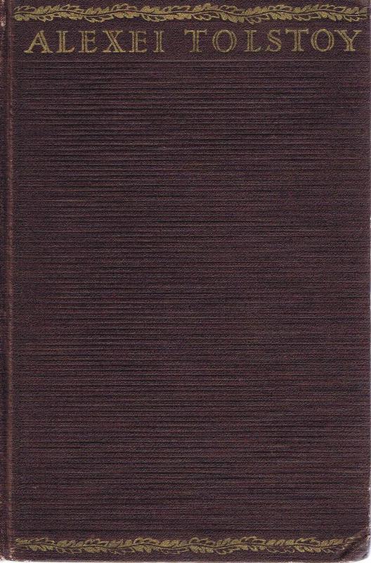 Ordeal : a trilogy : 2 : 1918 / Alexei Tolstoy cover
