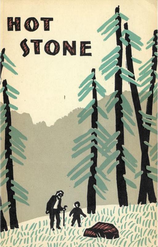 Hot stone : short stories / by A. Gaidar [and 7 others] cover