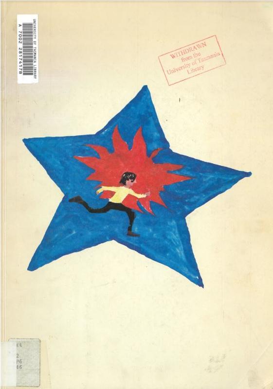 LIDL 1966-1970 / Jörg Immendorff cover