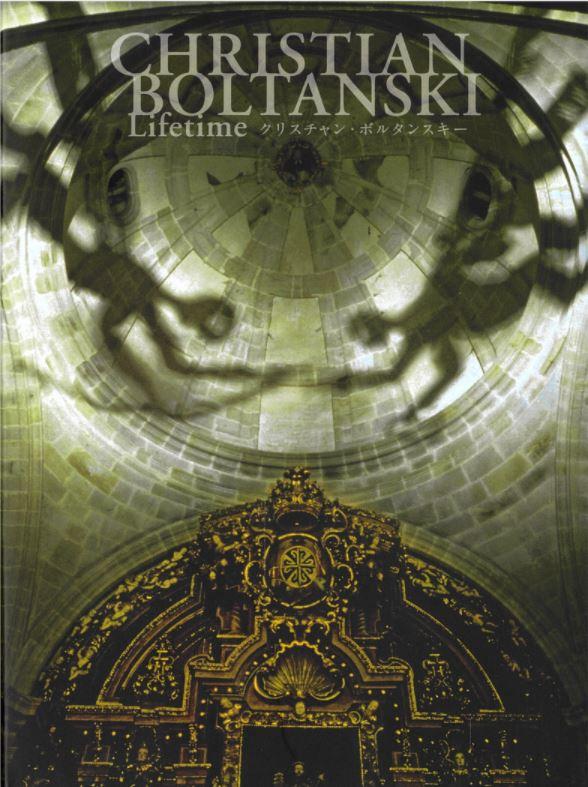 Christian Boltanski : lifetime cover