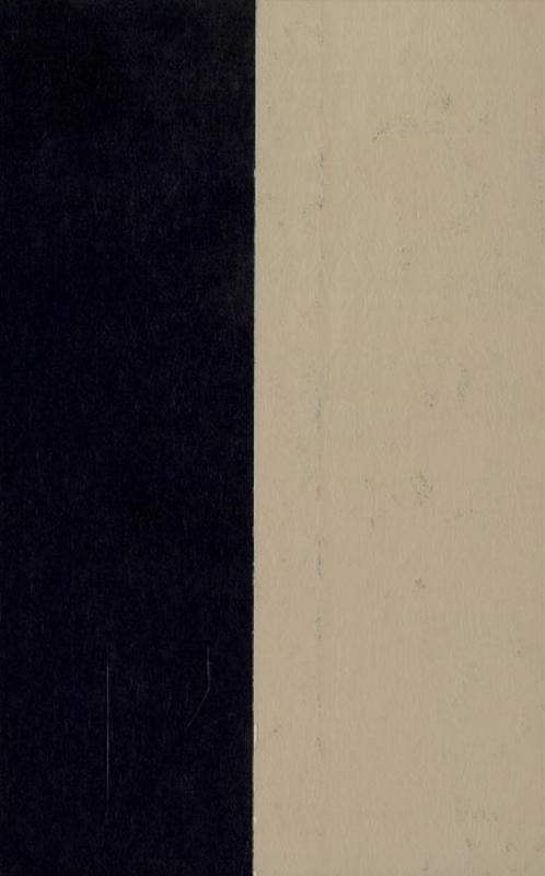 The personal history of David Copperfield / by Charles Dickens cover