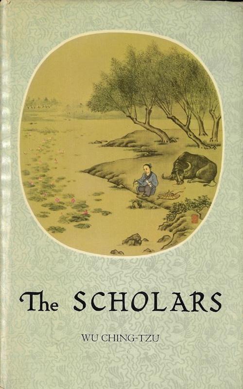 The scholars / Wu Ching-tzu cover