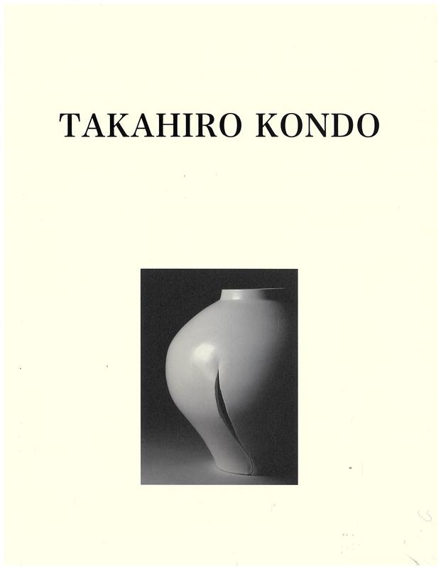 Takahiro Kondo cover