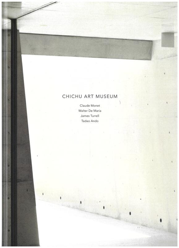 Chichu Art Museum cover
