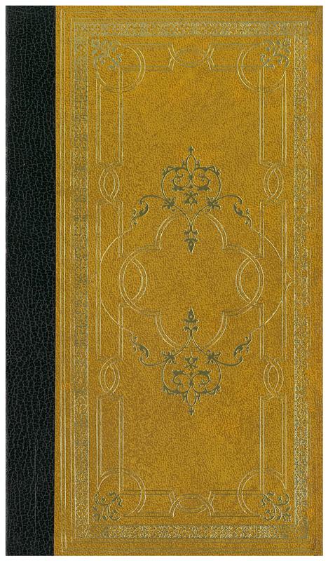 The trial / Franz Kafka ; translated by Willa and Edwin Muir ; introduction and appreciation by David Pryce-Jones ; illustrations by Pauline Ellison cover