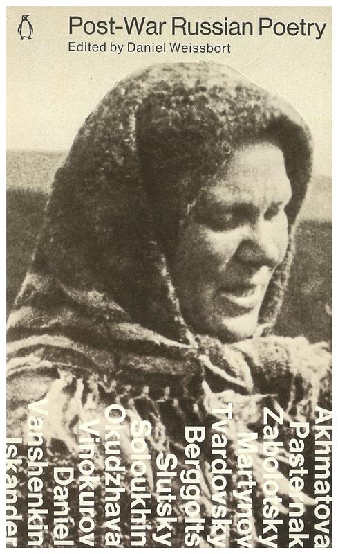 Post-war Russian poetry / edited and with an introduction by Daniel Weissbort cover