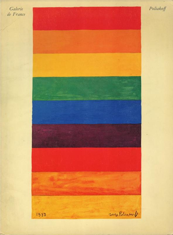 Poliakoff / Galerie de France et Weber cover