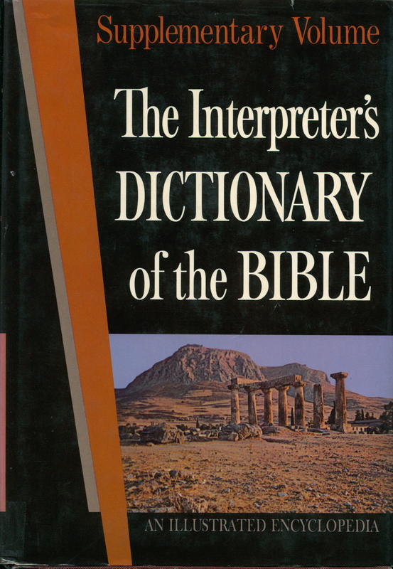 The Interpreter's dictionary of the Bible : an illustrated encyclopedia / Keith Crim [and 3 others] cover