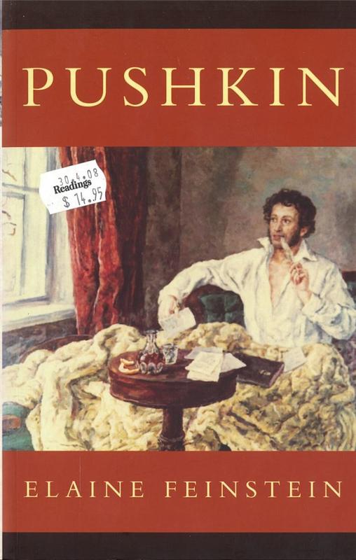 Pushkin / Elaine Feinstein cover