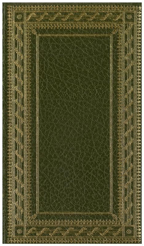 The King's general / Daphne du Maurier ; frontispiece by B.R. Linklater ; illustrations by Paul Gaisford cover