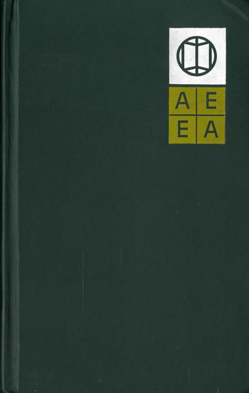 Groot woordeboek : Afrikaans-Engels / saamgestel deur [complied by] M. S. B. Kritzinger, P. C. Schoonees, U. J. Cronjé cover
