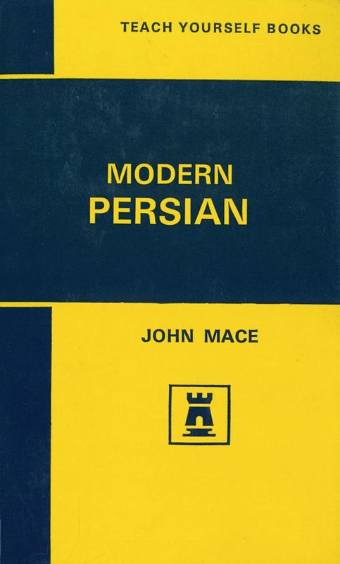 Teach yourself modern Persian / John Mace cover