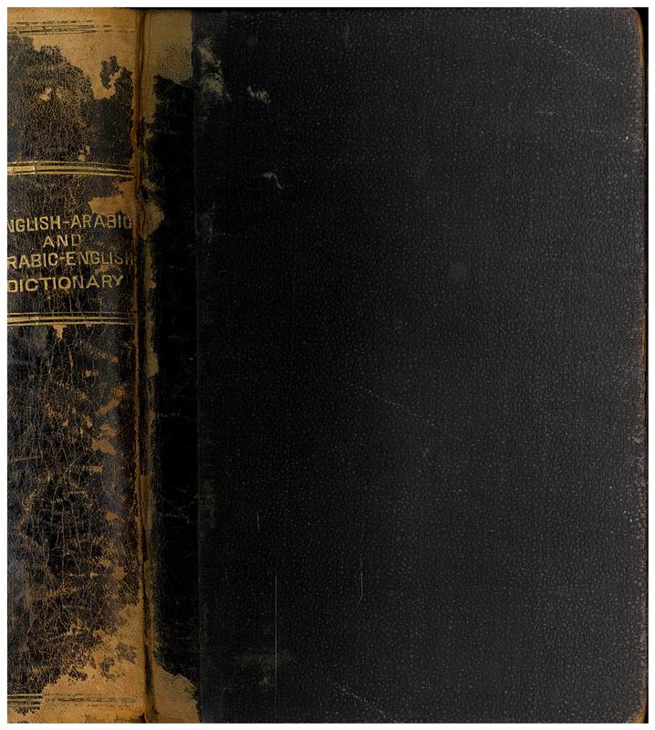 English-Arabic dictionary for the use of schools / by John Wortabet and Harvy Porter cover