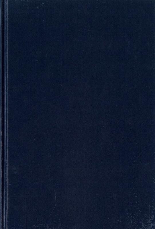P. Vergili Maronis : opera / recognovit brevique adnotatione critica instruxit R. A. B. Mynors cover