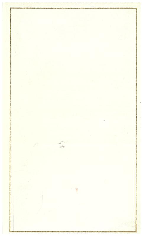 Griechische lyriker cover