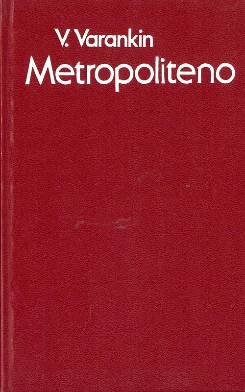 Metropoliteno / V. Varankin cover