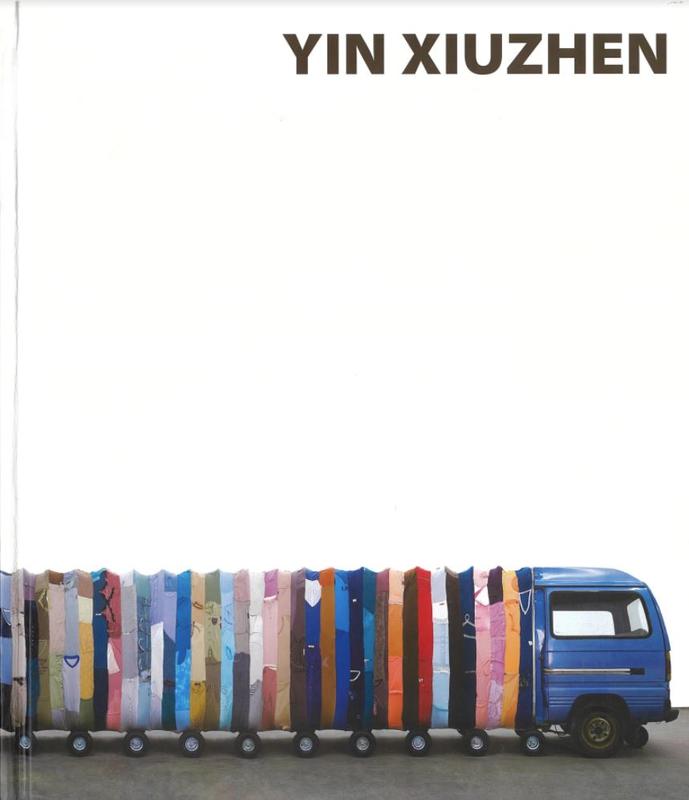 Yin Xiuzhen cover