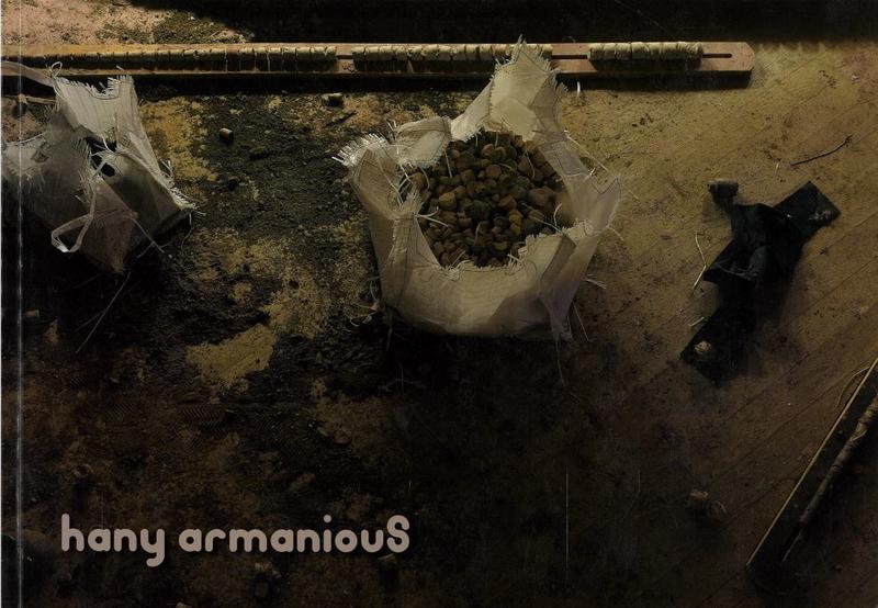 Morphic resonance / Hany Armanious cover