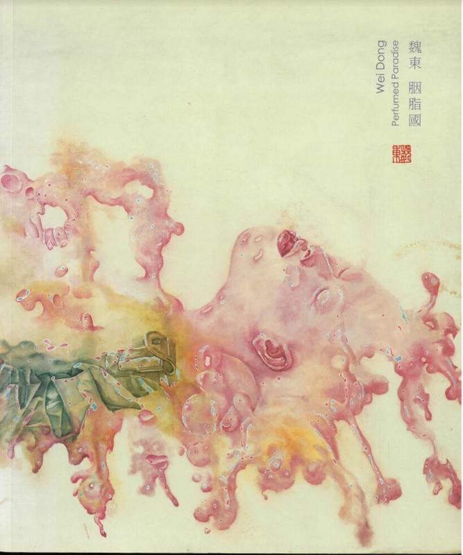 Wei Dong : perfumed paradise cover