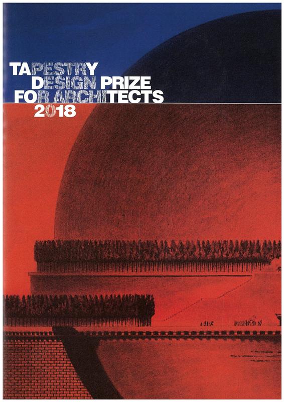 Tapestry design prize for architects 2018 / Australian Tapestry Workshop cover