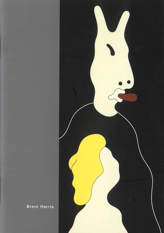 Brent Harris : grotesquerie / short story by Gillian Mears cover