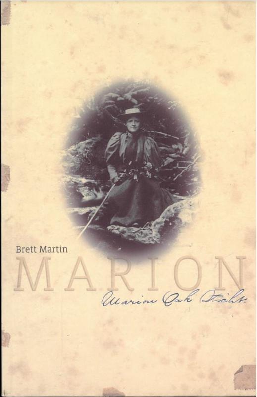 Marion / Brett Martin cover