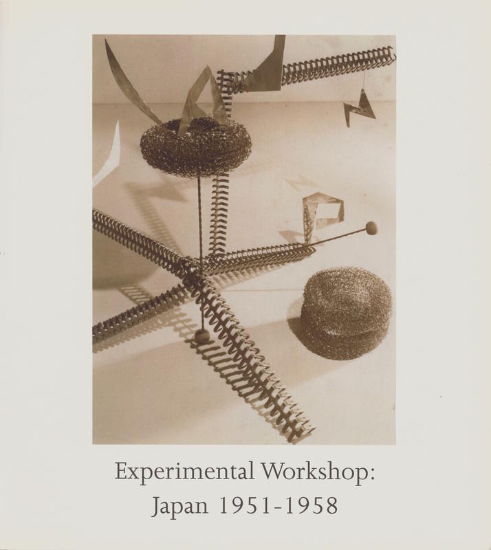Experimental workshop : Japan 1951-1958 cover