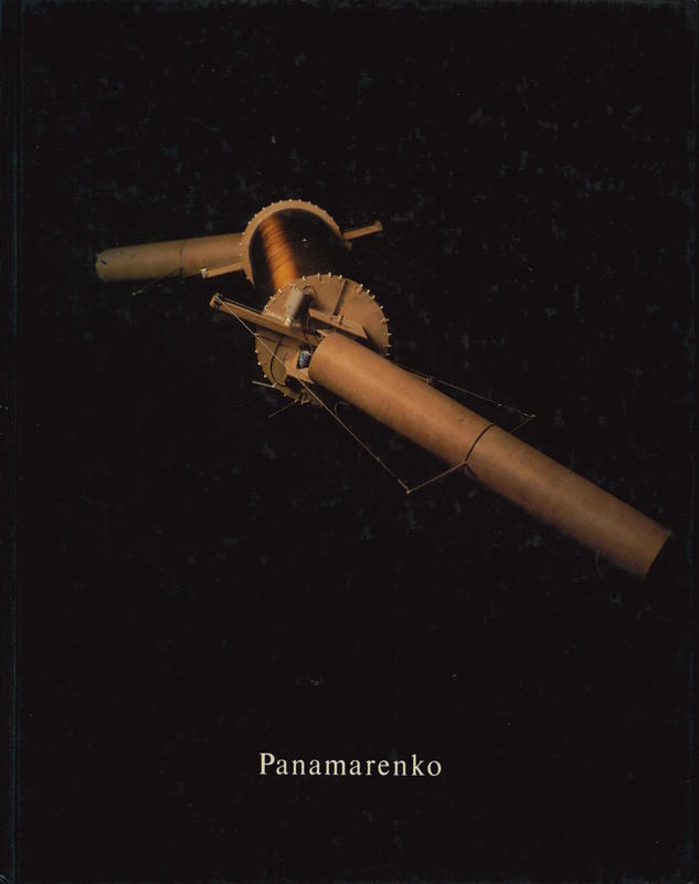 Panamarenko / text by Lucius Grisebach cover